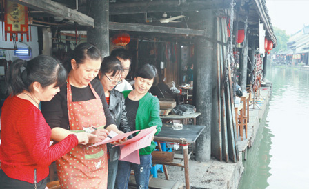 ����� | �ٷ���վ