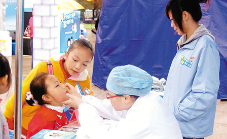 ����� | �ٷ���վ