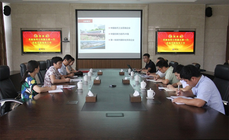 ����� | �ٷ���վ