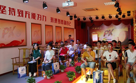 ����� | �ٷ���վ