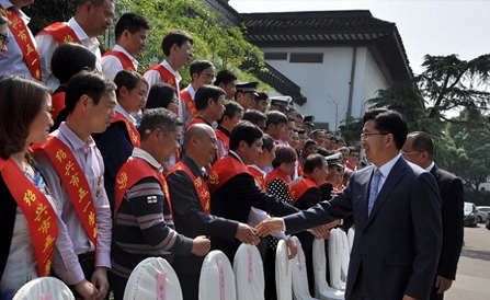 ����� | �ٷ���վ