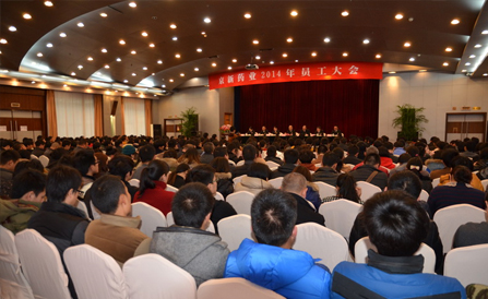 ����� | �ٷ���վ