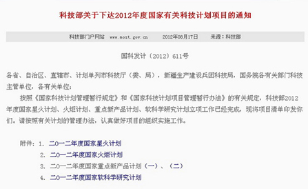 ����� | �ٷ���վ