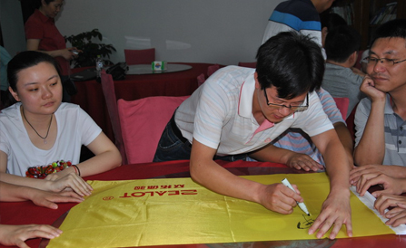 ����� | �ٷ���վ