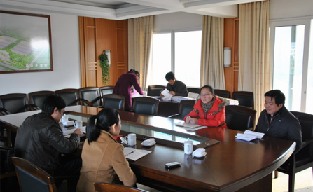 ����� | �ٷ���վ