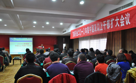 ����� | �ٷ���վ