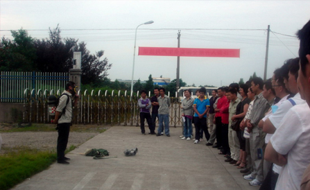 ����� | �ٷ���վ