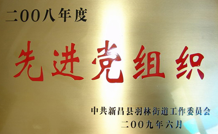 ����� | �ٷ���վ