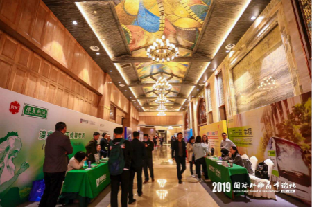 ����� | �ٷ���վ