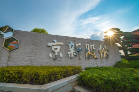 ����� | �ٷ���վ