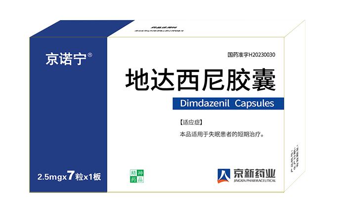 今年会 | 官方网站