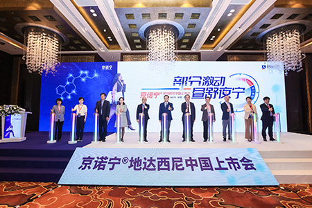 ����� | �ٷ���վ