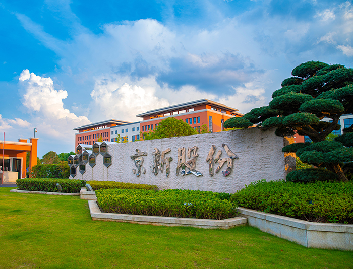 ½ñÄê»á | ¹Ù·½ÍøÕ¾